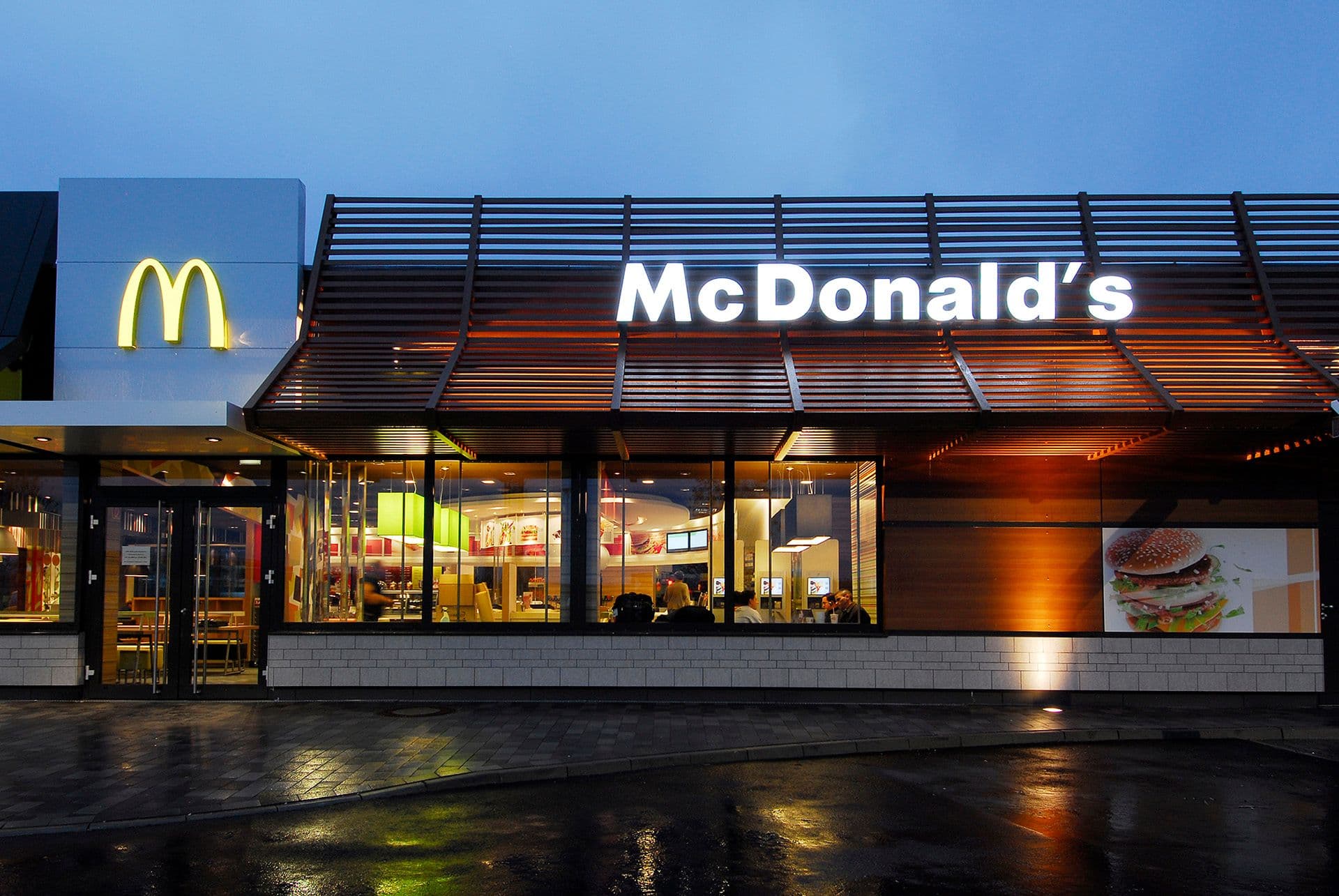McDonald's International